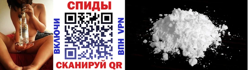 АМФ 98% Мичуринск