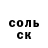 COCAIN VHQ OXANA Tacu