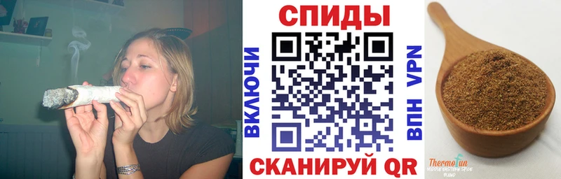 что такое наркотик  Мичуринск  Бутират оксана 