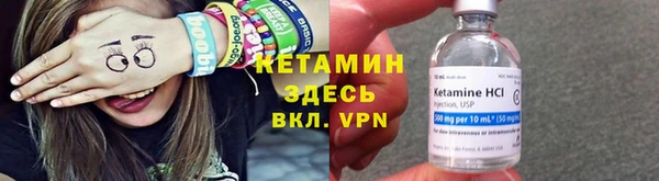 винт Алексеевка