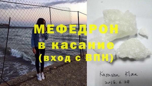 винт Алексеевка