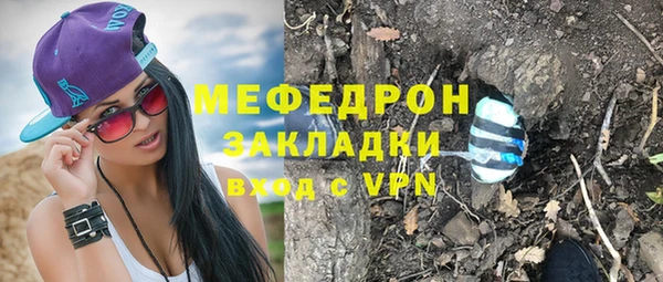 винт Алексеевка