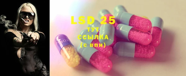 spice Алексин