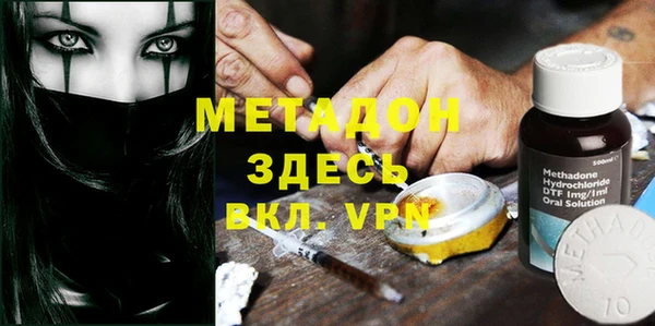 MDMA Алзамай