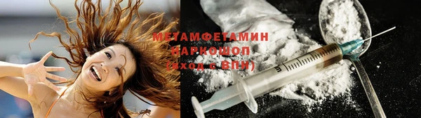 MDMA Алзамай